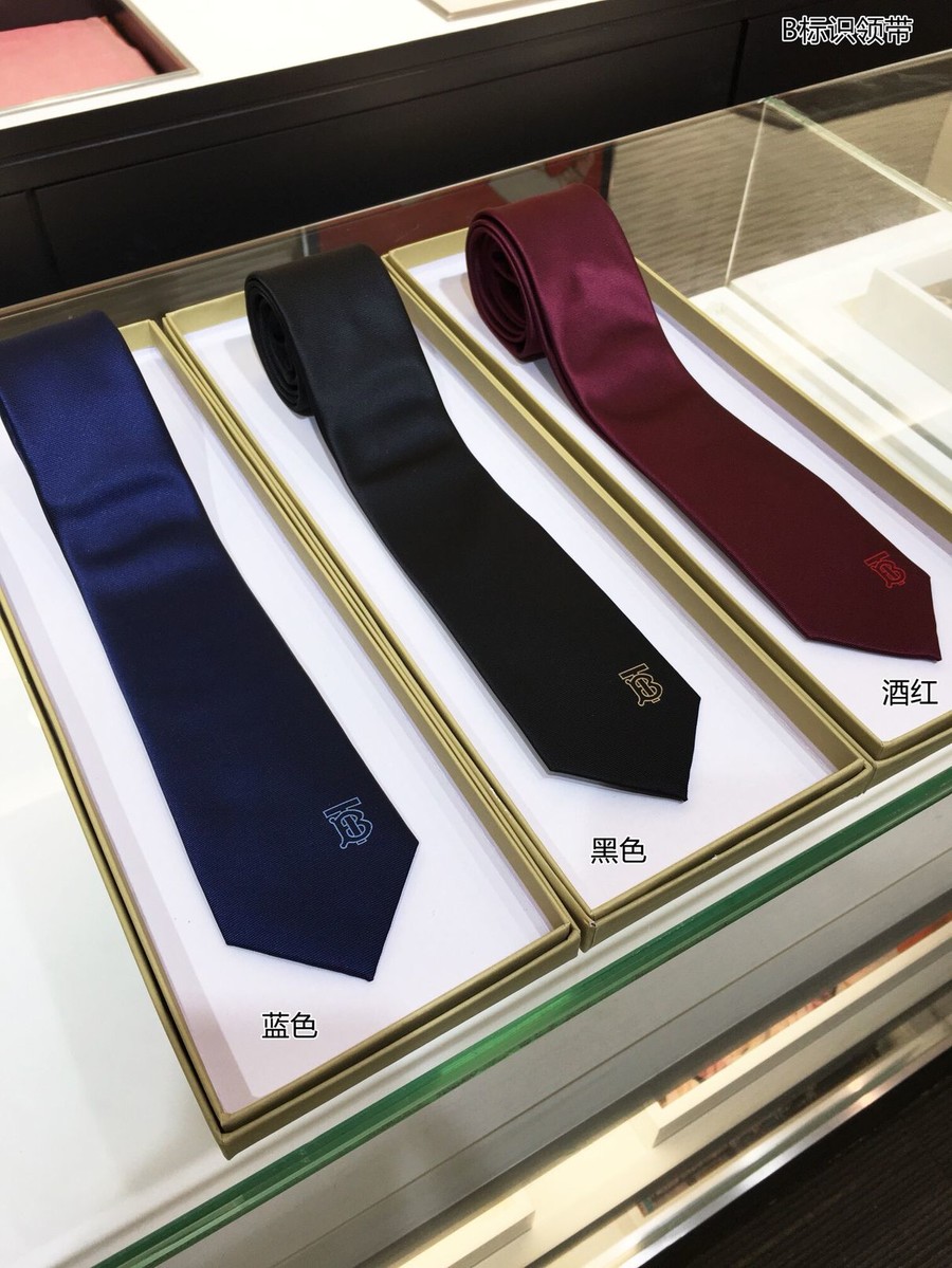 Burberry 100% top jacquard silk B logo tie