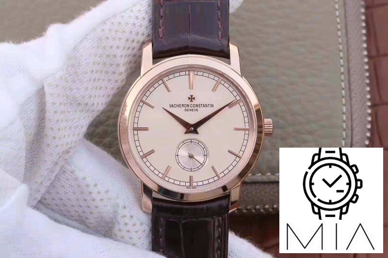 Vacheron Constantin?Traditionnelle 82172/000R-9382 18K Rose Gold Dial