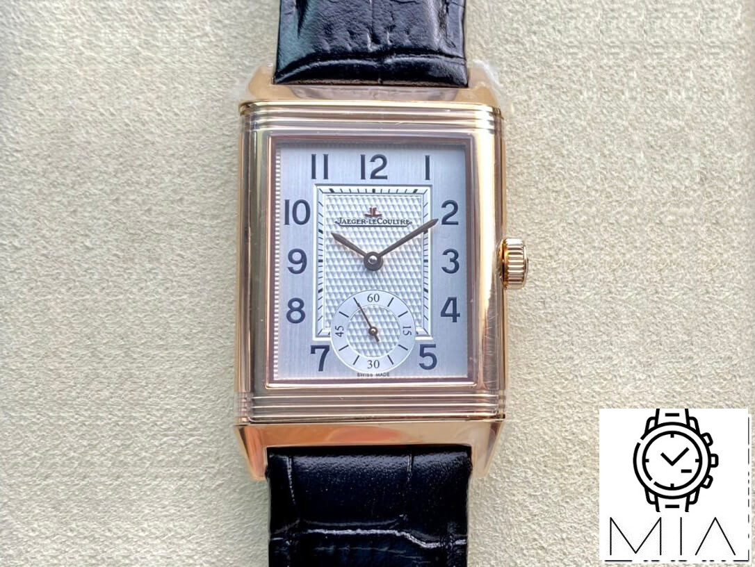 Jaeger LeCoultre Reverso 3842520 MG Factory Rose Gold Bezel