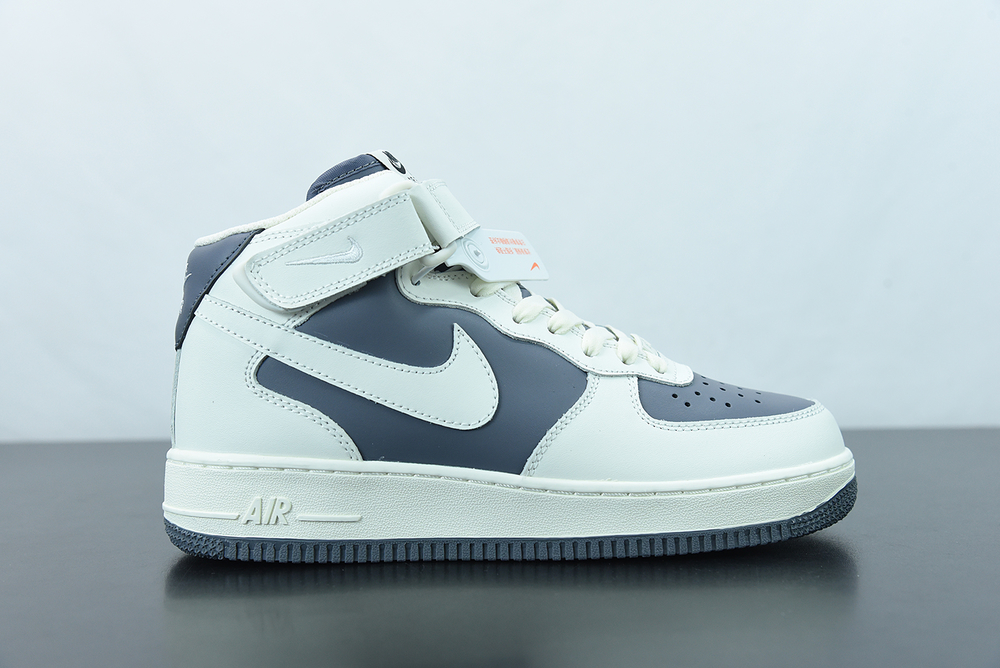 Nike Air Force 1 07 Mid Beige/Wolf Grey