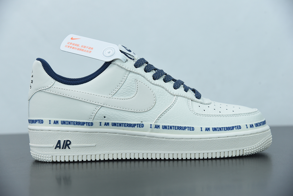 Uninterrupted x Nike Air Force 1 Low MORE THAN White Blue