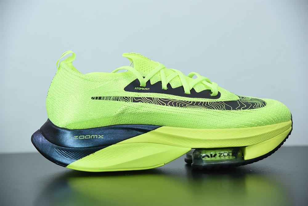 Nike Air Zoom Alphafly Next% Volt