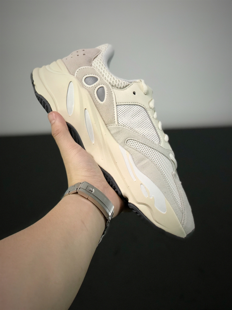 Adidas Yeezy Boost 700 Analog