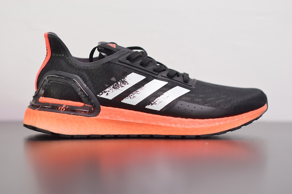 Adidas Ultra Boost PB Core Black Signal Coral(With Video)