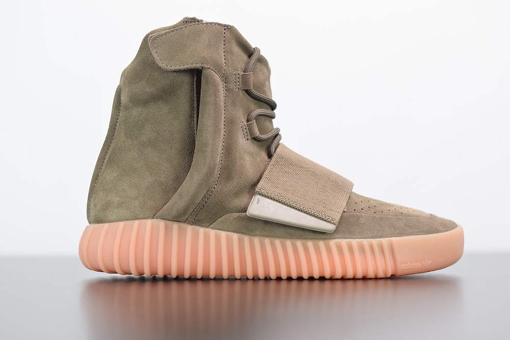 adidas Yeezy Boost 750 Light Brown Gum (Chocolate)(With Video)