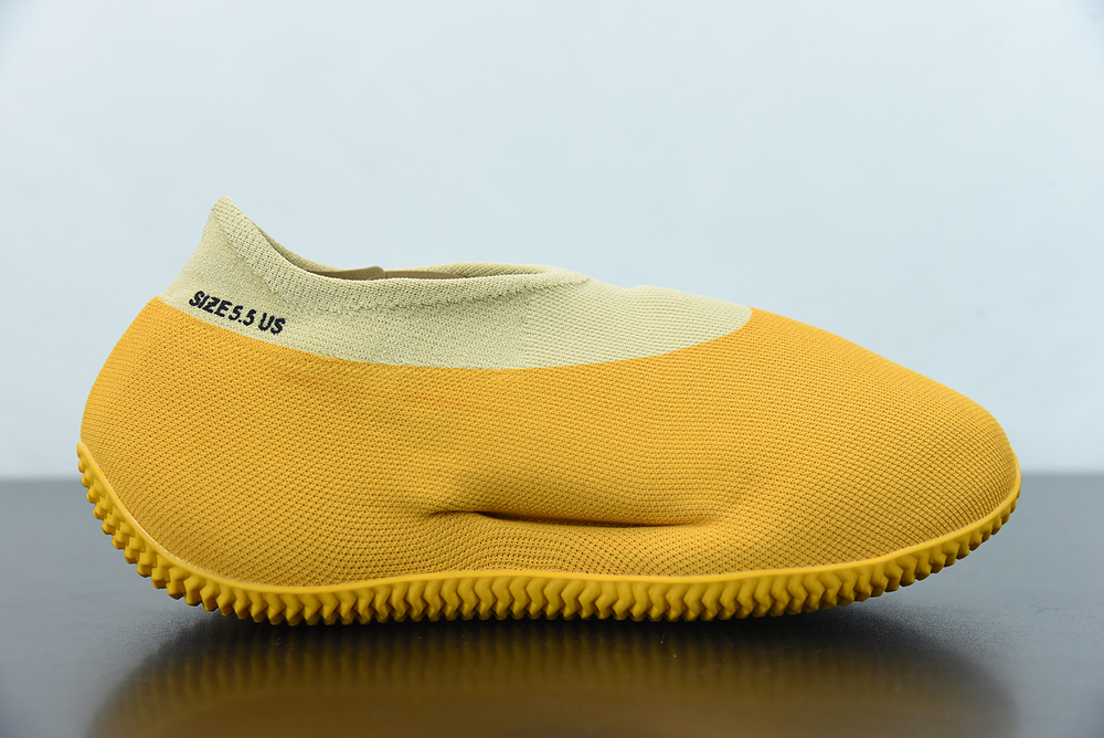 adidas Yeezy Knit RNR Sulfur