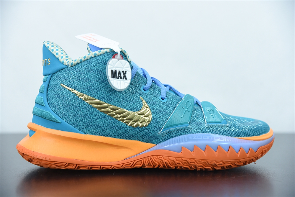 Nike Kyrie 7 Concepts Horus (Regular Box) 