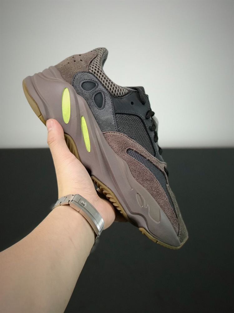 Adidas Yeezy Boost 700 Mauve