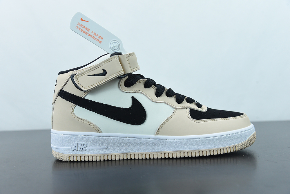 Nike Air Force 1 07 Mid Apricot Black