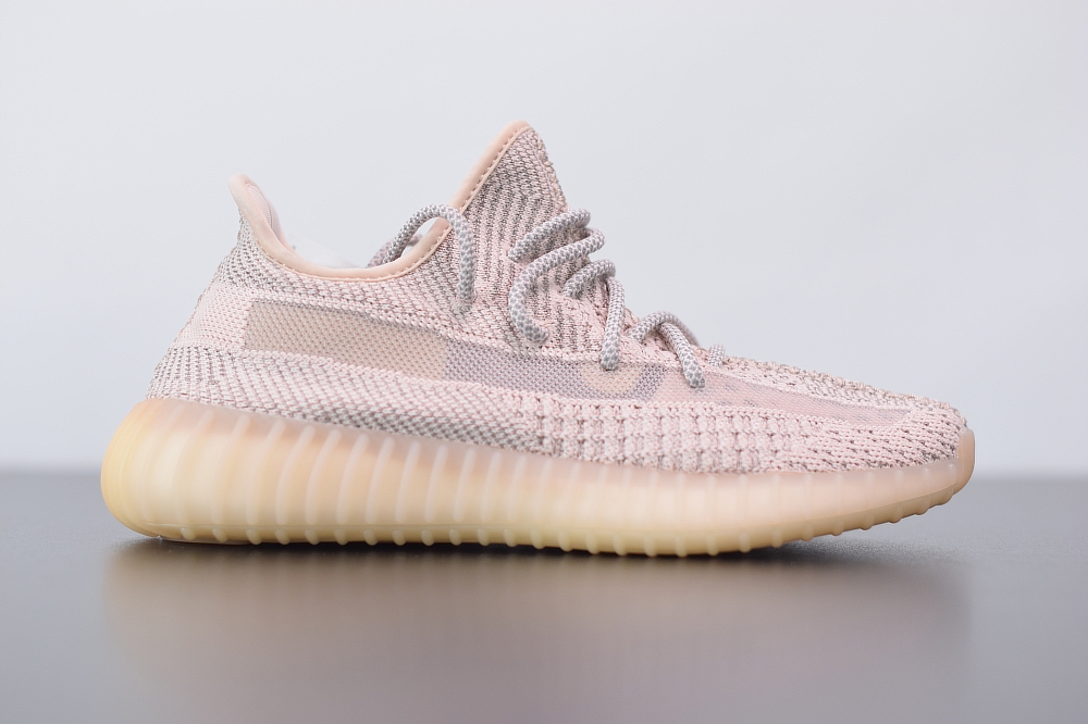 adidas Yeezy Boost 350 V2 Synth (Reflective)(With Video)