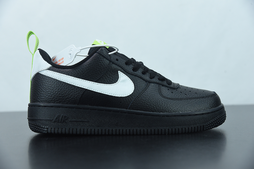 Nike Air Force 1 Pivot Point Black