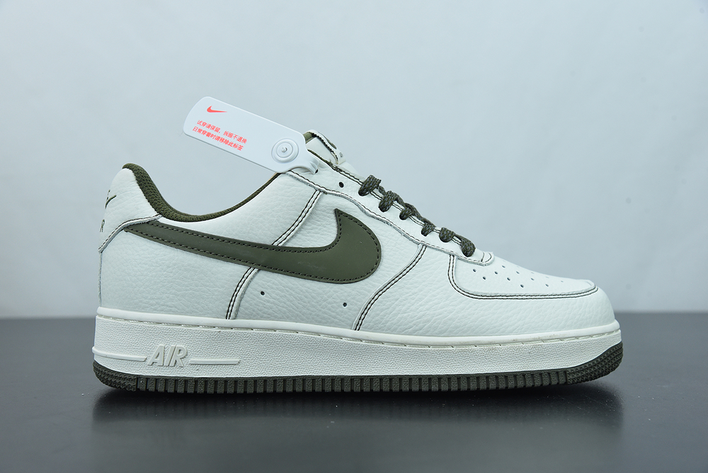 Nike Air Force 1 Low Abstruse Dark Green