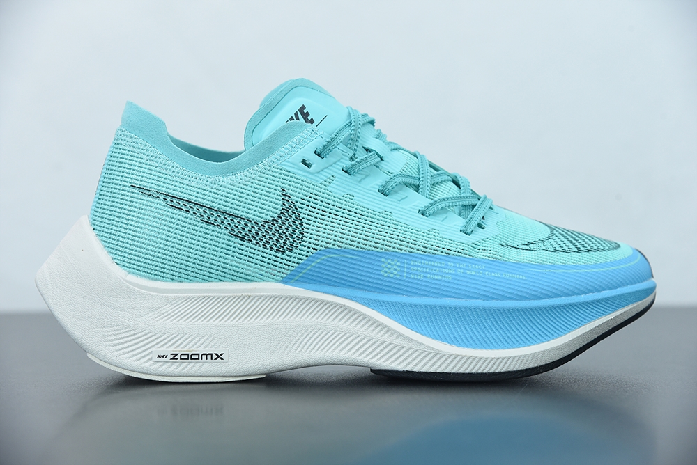 Nike ZoomX VaporFly NEXT% 2 Aurora Green