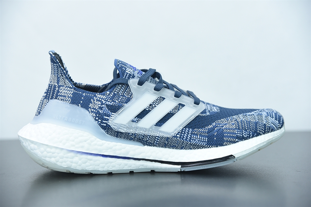 adidas Ultra Boost 2021 Sashiko