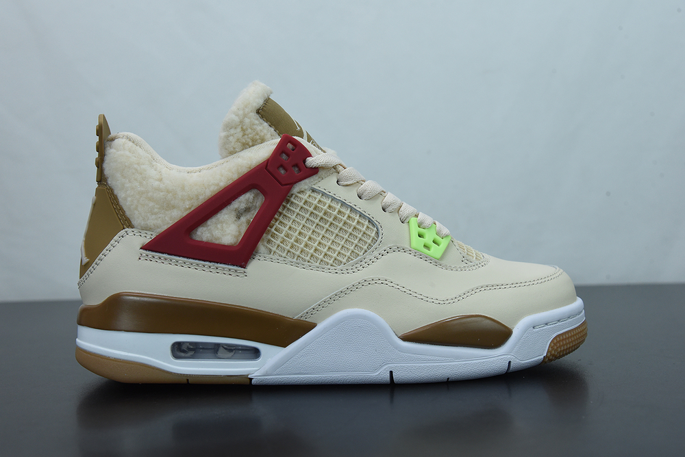 Jordan 4 Retro Where the Wild Things Are (GS)