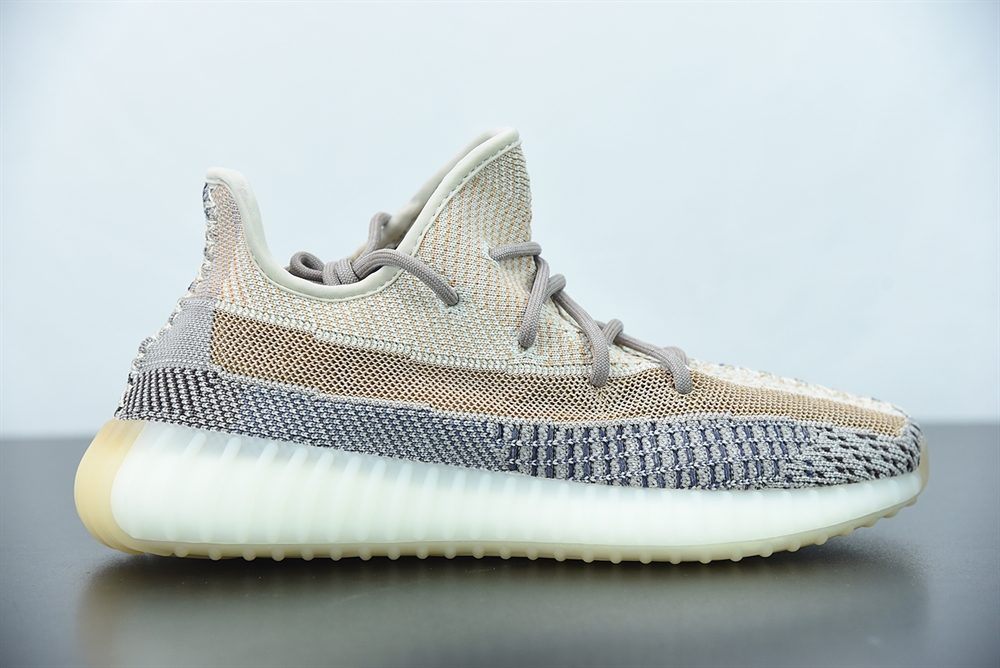 adidas Yeezy Boost 350 V2 Ash Pearl