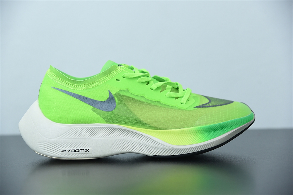 Nike ZoomX Vaporfly Next% Volt