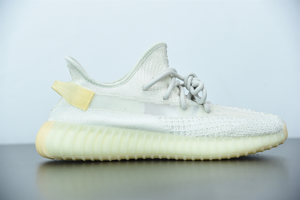 adidas Yeezy Boost 350 V2 Light UV