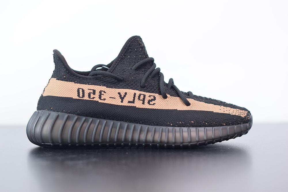 adidas Yeezy Boost 350 V2 Core Black Copper (With Video)