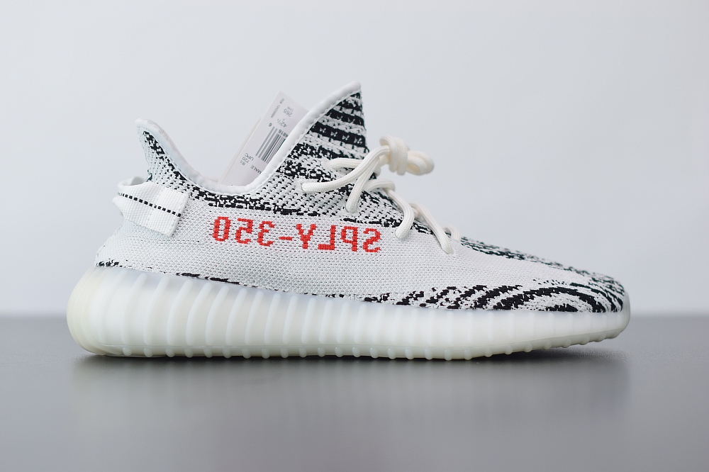 adidas Yeezy Boost 350 V2 Zebra(With Video)