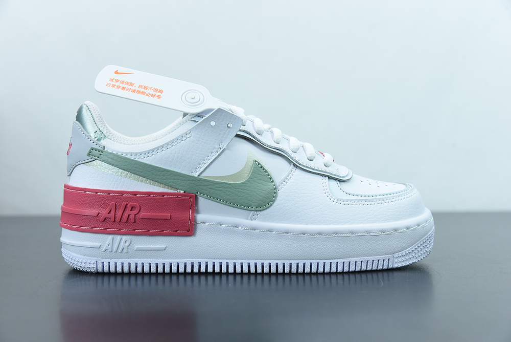 Nike Air Force 1 Shadow Archeo Pink (W) 