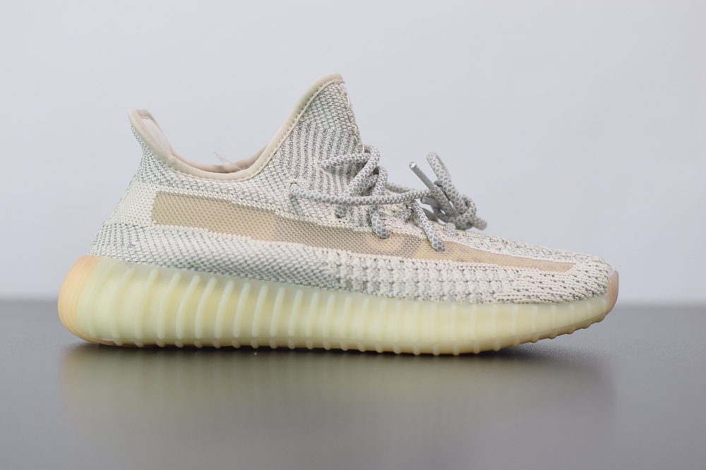 adidas Yeezy Boost 350 V2 Lundmark (Reflective) (With Video)