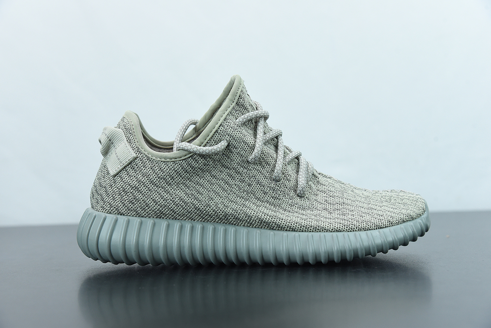 adidas Yeezy Boost 350 Moonrock