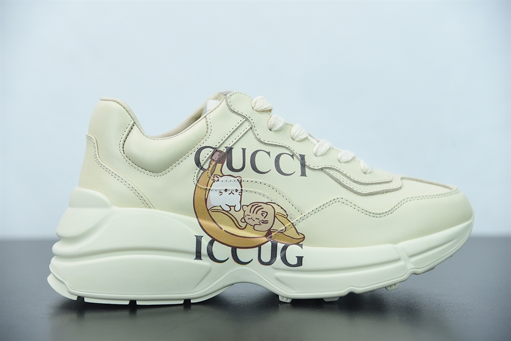 Gucci Rhyton Vintage Running Sneakers