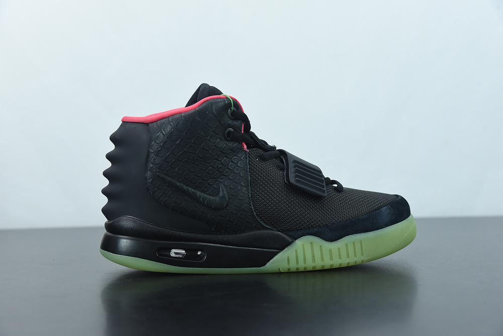 Nike Air Yeezy 2 Solar Red