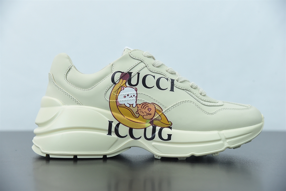 Gucci Rhyton Vintage Running Sneakers