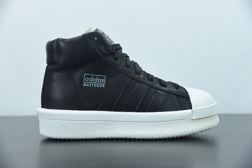 Rick Owens x Adidas Mastodon Pro II Low