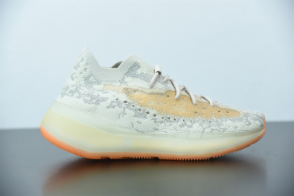 adidas Yeezy Boost 380 Yecoraite Reflective