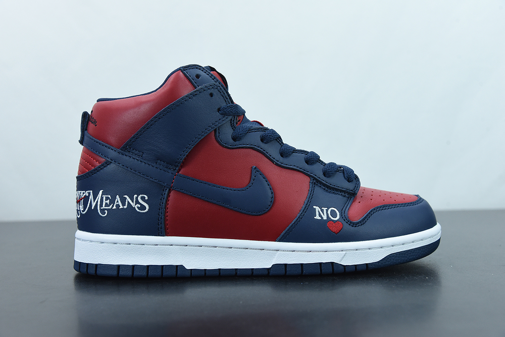Nike SB Dunk High Supreme By Any Means Navy 