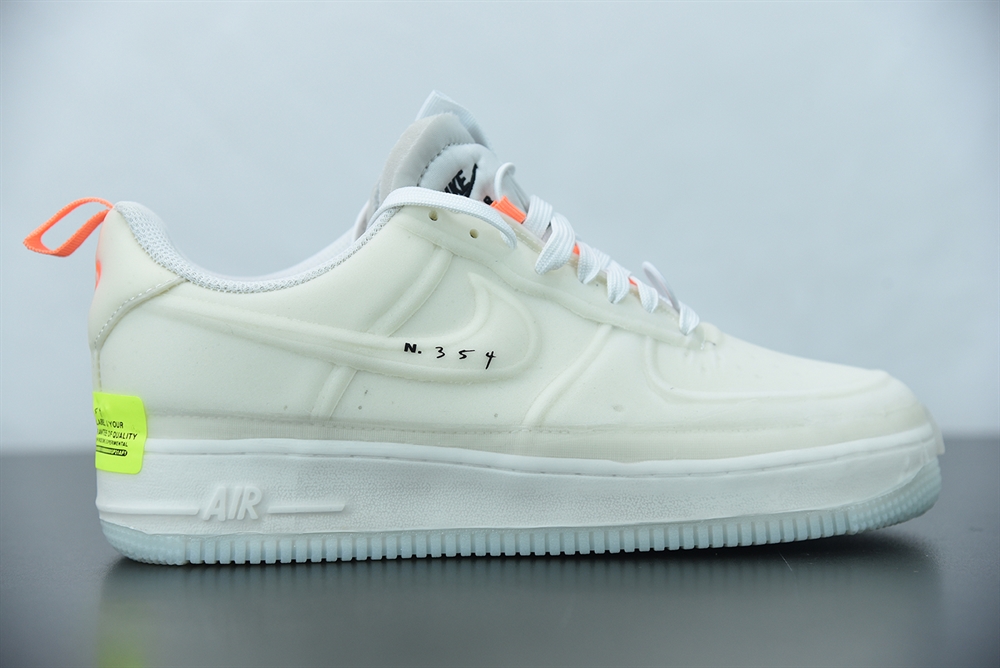 Nike Air Force 1 Experimental Sail