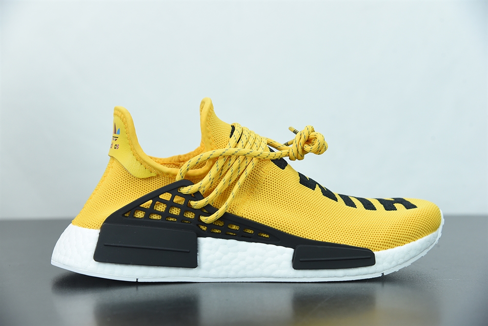 Pharrell x NMD Human Race Yellow