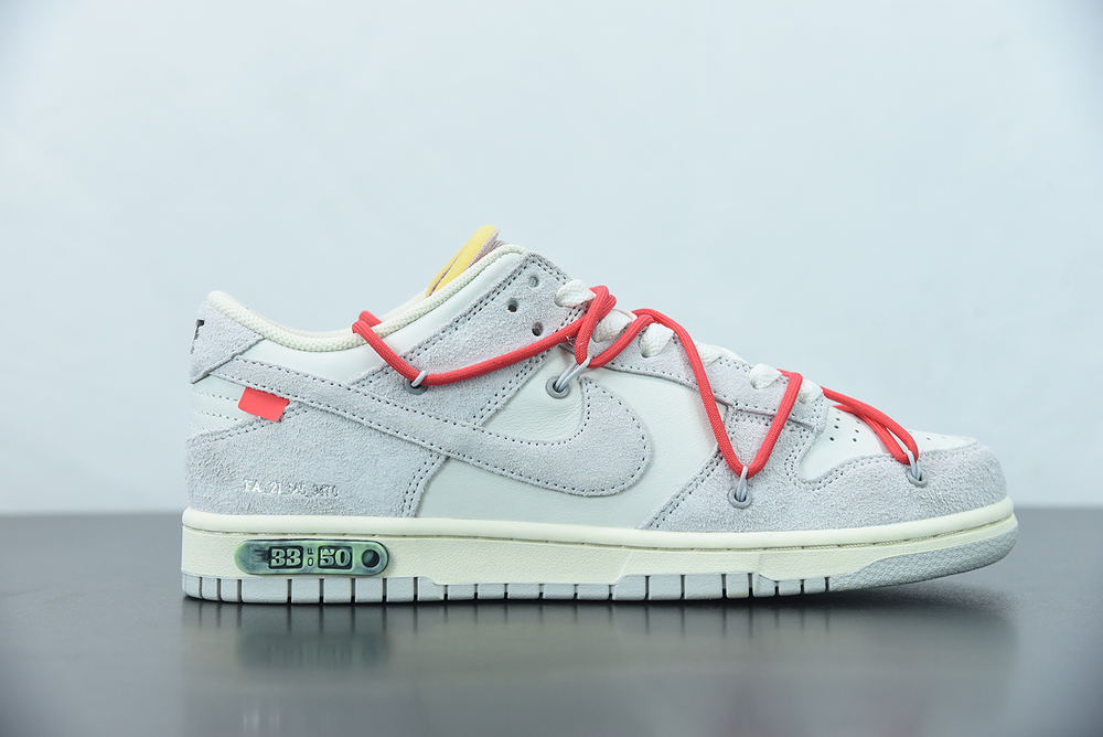 Nike Dunk Low Off-White Lot 33