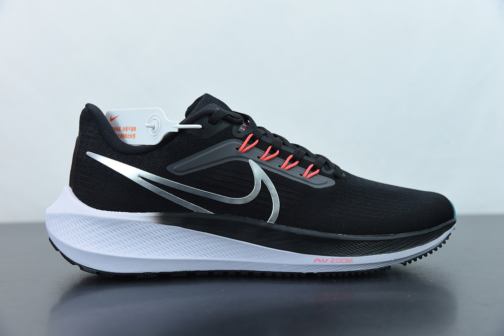 Nike Air Zoom Pegasus 39 Black Orange White Blue