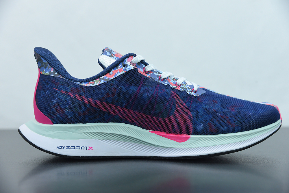 Nike Air Zoom Pegasus 35 Turbo HK Laser Fuchsia