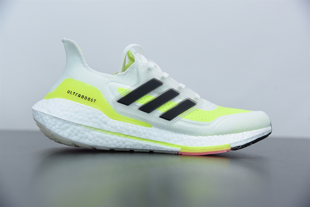 Adidas Ultra Boost 2021 White Solar Yellow(With Video)