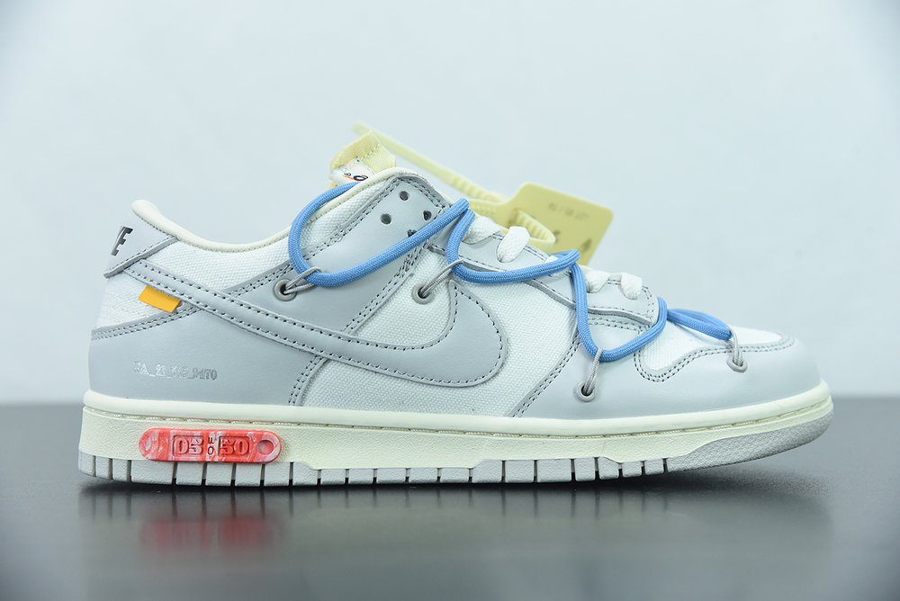 Nike Dunk Low Off-White Lot 5