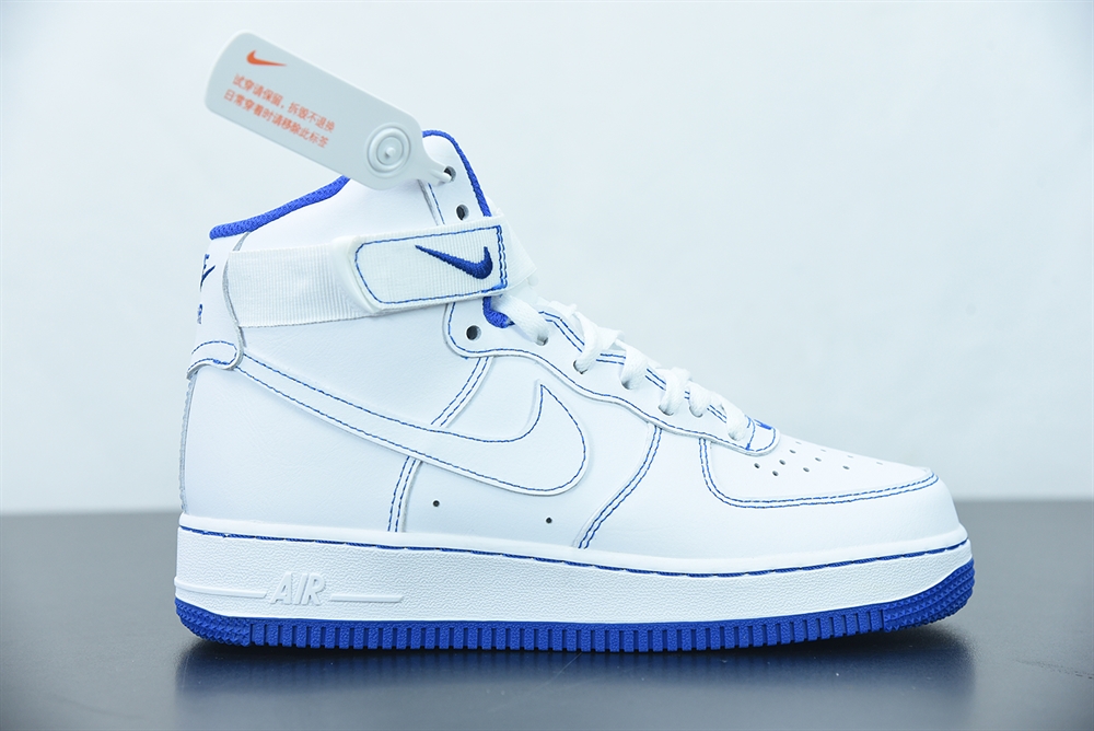 Nike Air Force 1 High Royal Blue