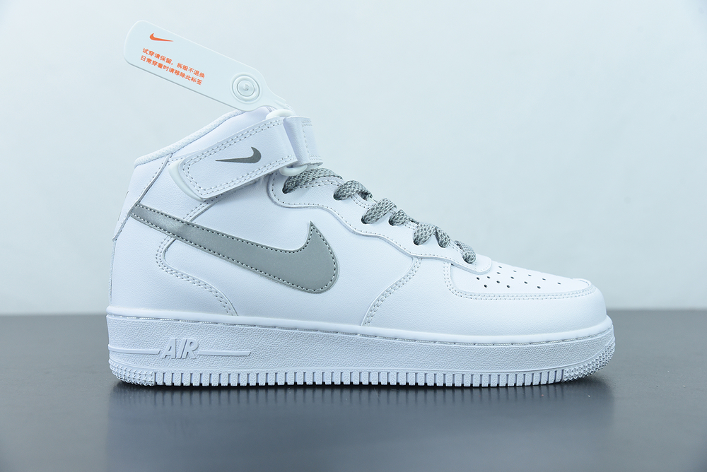 Nike Air Force 1 07 Mid White Silver Reflective Light