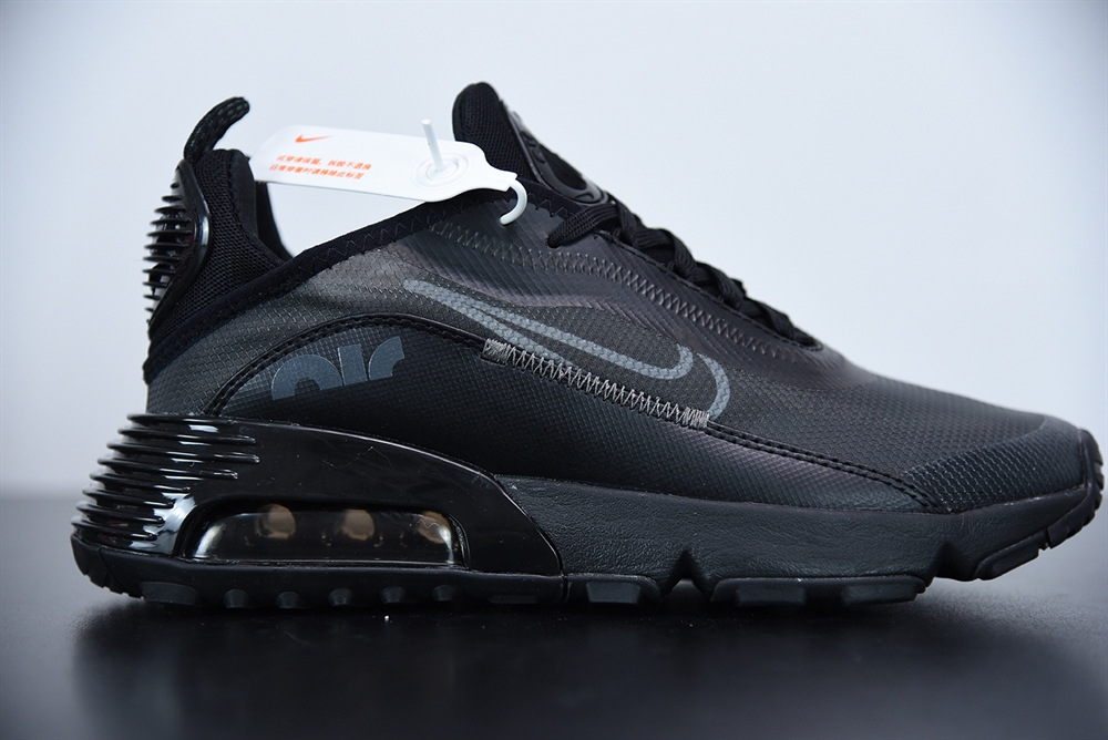 Nike Air Max 2090 Black Wolf Grey(With Video)