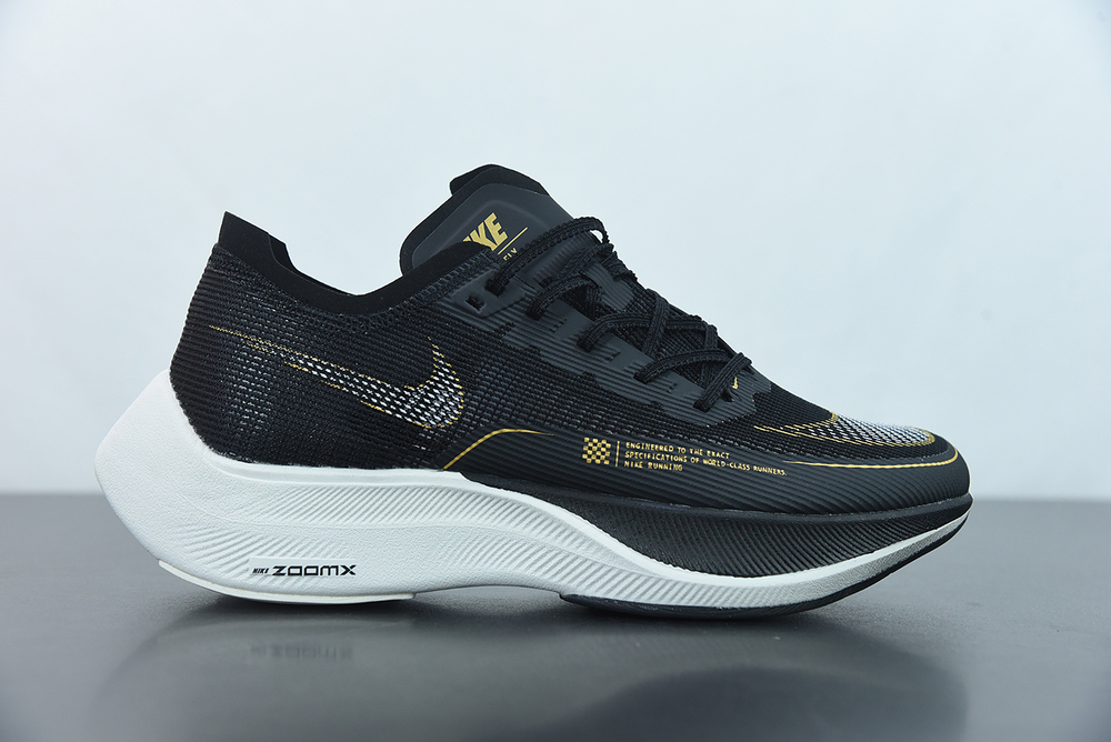 Nike ZoomX Vaporfly NEXT% 2 Black Metallic Gold Coin