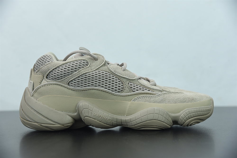 adidas Yeezy 500 Taupe Light