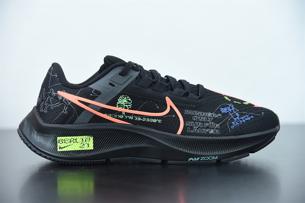 Nike Air Zoom Pegasus 38 Black Orange Multi-Color