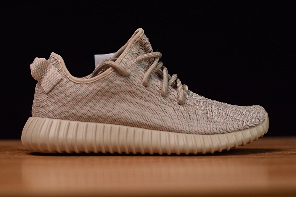 adidas Yeezy Boost 350 Oxford Tan