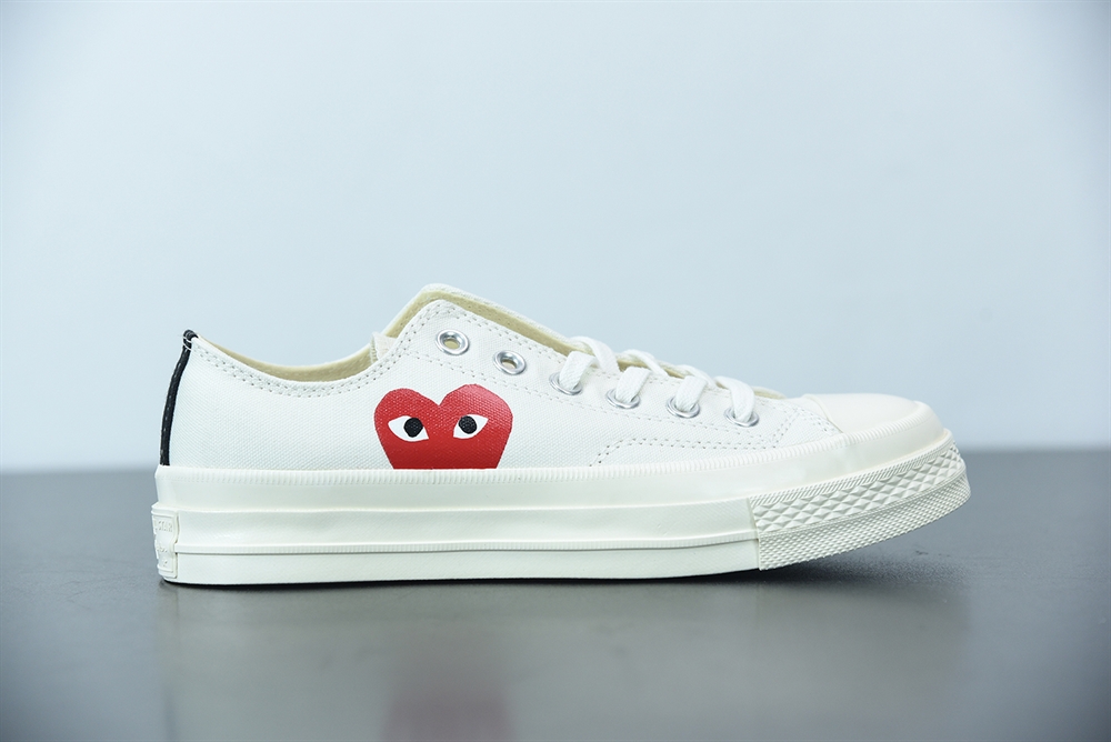 Converse 1970s CDG Canvas 