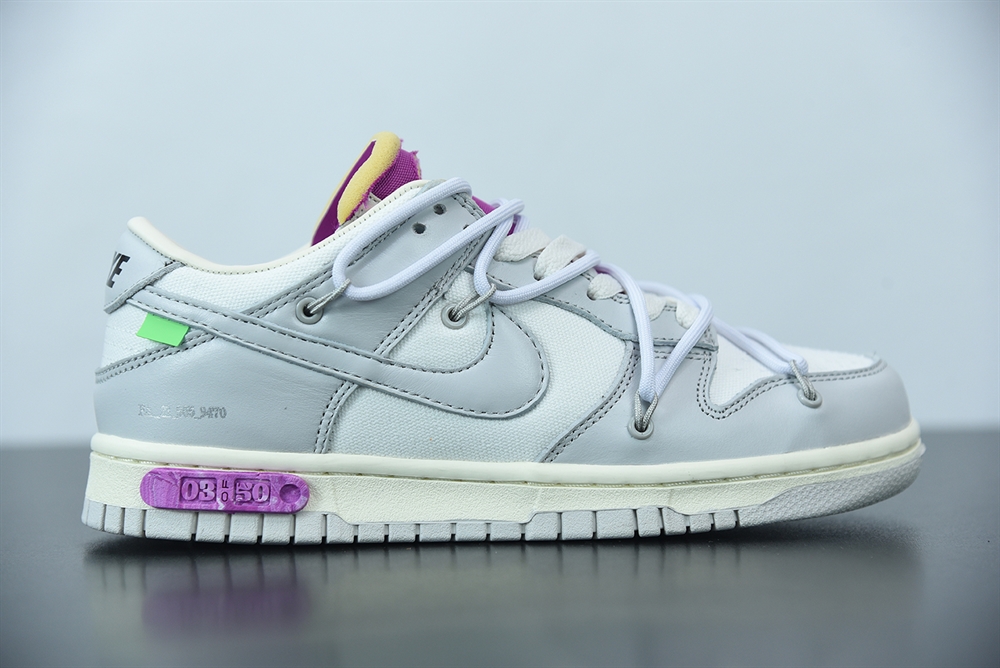 Nike Dunk Low Off-White Futura