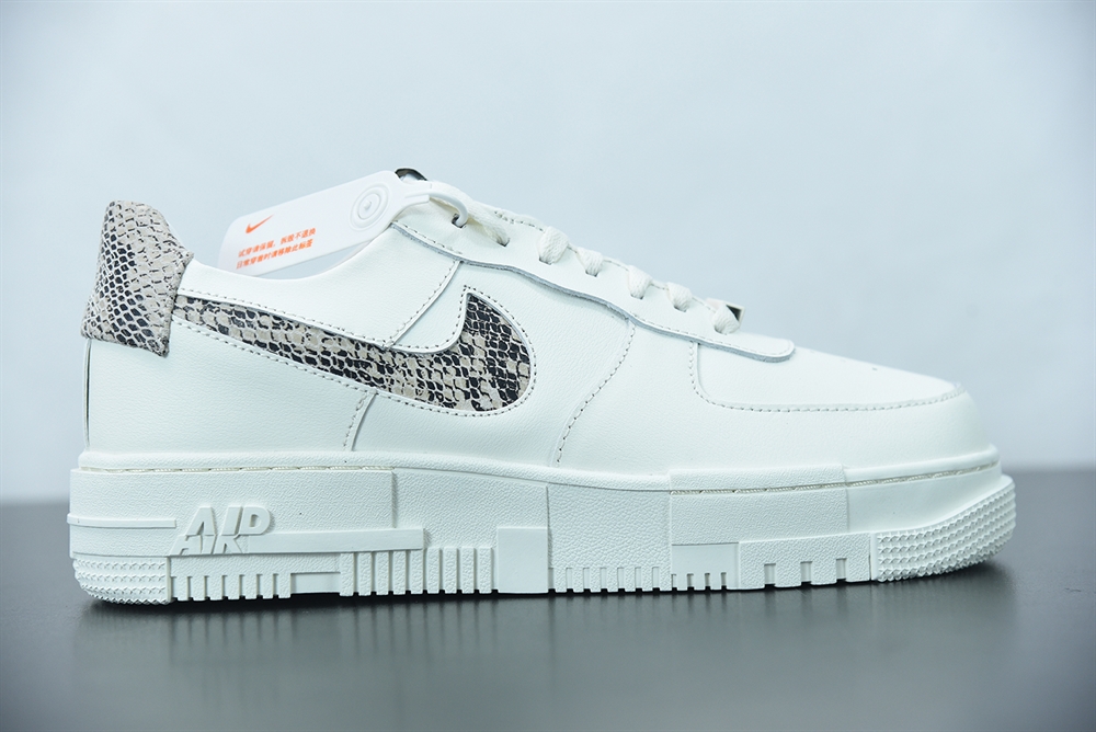 Nike Air Force 1 Pixel Sail Snake